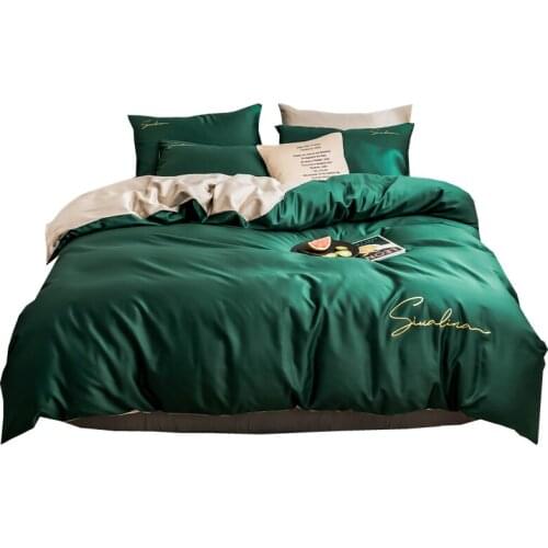2021 Four-piece bedding simple cotton double household bed sheet quilt cover embroidered piping comfortable bedding green-khaki