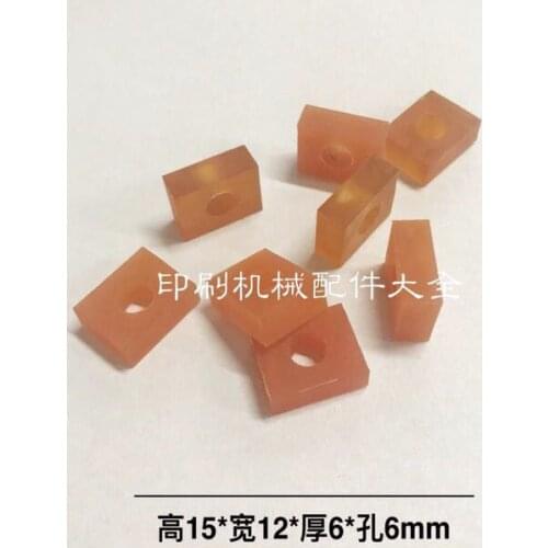 10 Pieces Komori Gripper Pad, Plastic Gripper for Komori Printing Machine