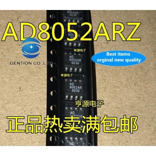 20PCS AD8052 AD8052AR AD8052ARZ operational amplifier in stock 100% new and original