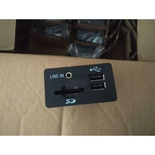 For Mondeo SD Dual USB Interface MKC Multimedia Box Audio Input Module SYNC32