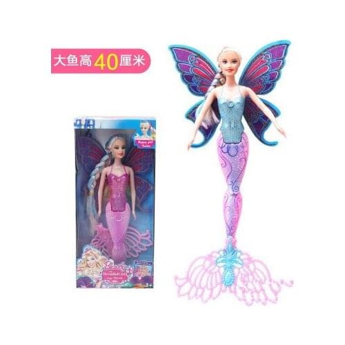 New Fashion Swimming Mermaid Doll Girls Magic Classic Mermaid Doll With Butterfly Wing Toy For Girls Birthday Gifts