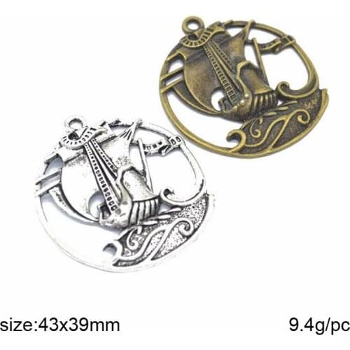 20pcs/lot 43x39mm Zinc Alloy Antique Silver/Antique Bronze Sailboat DIY Charms Pendants