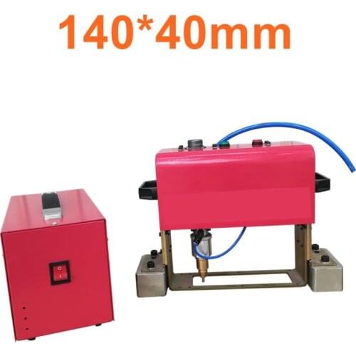 Portable Metal Engraving Machine Stainless Steel Flange Pneumatic Marking Machine 140*40mm