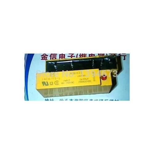 HOT IAC4/15-L IAC4/15 4/15-L 4/15 Solid state relay DIP5