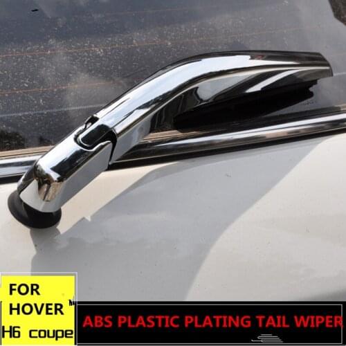 ABS chrome rear tail wiper cover for HOVER H6 COUPE HOVER,Free shipping window wipe trim plastic plating car styling cover stick