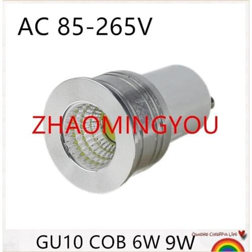 10PCS LED Spotlight MR16 GU5.3 110V 220V 12V COB LED LAMP BULB Dimmable GU10 led spotlight 6W 9W Ultra Bright GU10 Bulbs