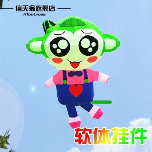 Large Software cartoon ripstop nylon sky-diamond-kites accessories wholesalers kites for adults cobra reel windsocks fun kids