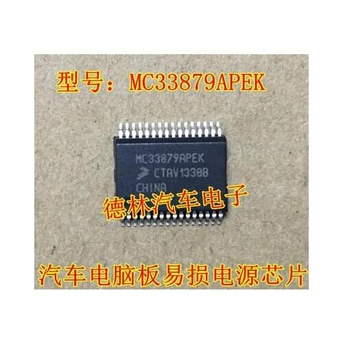 MC33879APEK New Ones