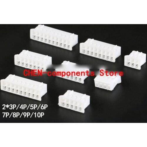 50pcs PHD2.0 2*3/4/5/6/7/8/9//10P plastic shell 2.0mm pitch connector connector