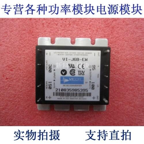 VI-J6B-CW 300V-95V-100W DC / DC power supply module