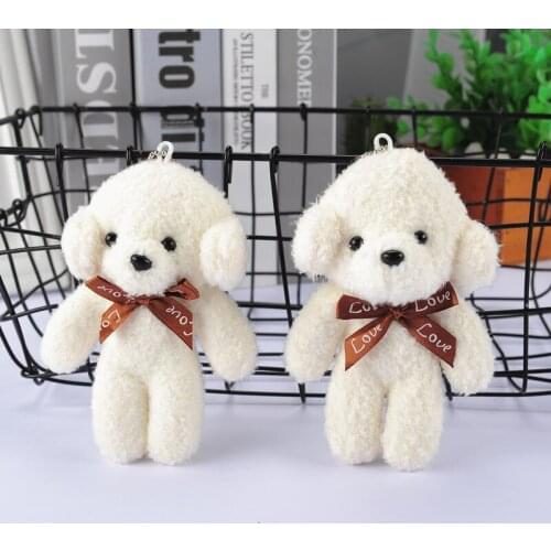 12pcs/Lot DIY Beige Mini Dog Stuffed Plush Toy Cute Bare Dog Dolls Soft Cute Plush Toy for Baby Key Chain Small Pendant Gift