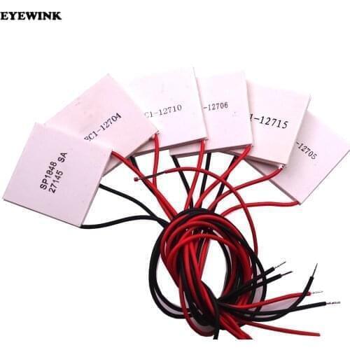 60PCS TEC1-12705 Thermoelectric Cooler Peltier TEC1-12706 TEC1-12704 TEC1-12710 TEC1-12715 40*40MM 12V Peltier Elemente Module