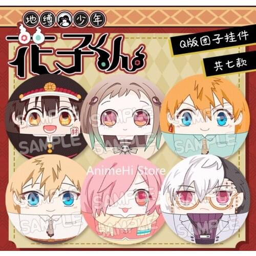 Anime Toilet-bound Hanako-kun Figure Dolls Minamoto Kou Mitsuba Cosplay Plush Toys Bag Mini Keychian Pendant Badge for Gift