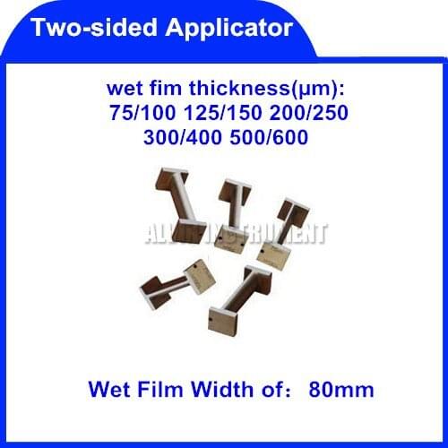 Free Shipping Two-sided Applicator(Coater) Film coaters application applicators Wet Film Width:80mm Standars: ASTM D 823-25