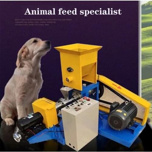 Factory Price 300KG 350KG Pet Feed Extruder FIoating Fish Feed Extruder Machine Corn Puffing Snack Machine