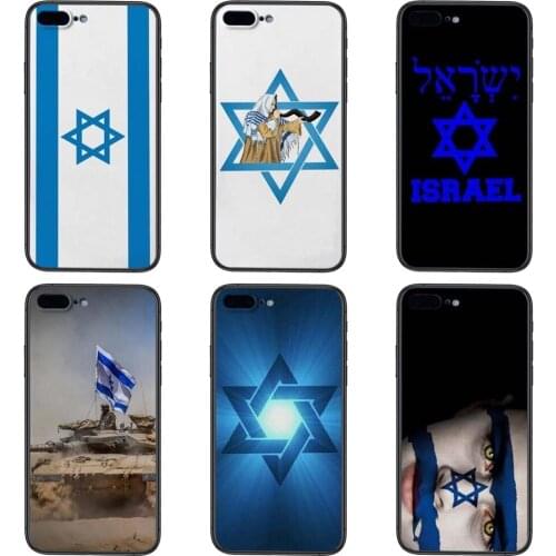 Israel Flag Enjoy Mobile Pouch Bags Case For Huawei Nova 8 7 6 3 SE Mate 40 30 20 20X 10 Lite Plus Pro Y5 2018 Y9 2019