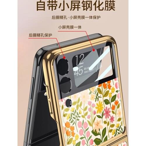 For Samsung Galaxy Z Flip3 Case, Glass Back Plate Electroplated Border High-End Luxury Phone Case for Galaxy Z Flip 3 5G