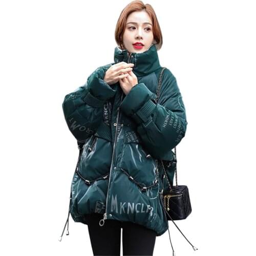 New High Quality Fashion No-Wash Bright-Face Down Padded Jacket Women Winter Print Parka Thicken Warm Students Loose Coat KW1058