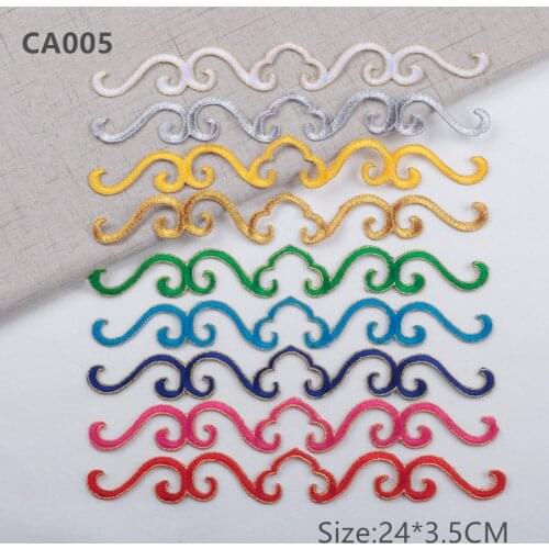 DIY materials clothing accessories Embroidered cloud pattern girl baby clothing patches for clothing Anime Dress Costume CA005