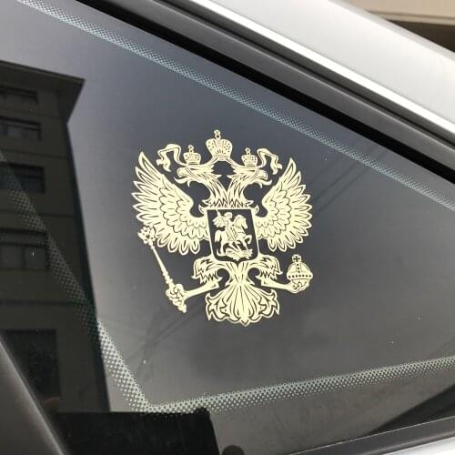 3D aluminum coat of arms of Russia car sticker for BMW E60 Ford focus 2 Kuga Mazda 3 cx-5 Volkswagen Polo Golf 4 6 GTI