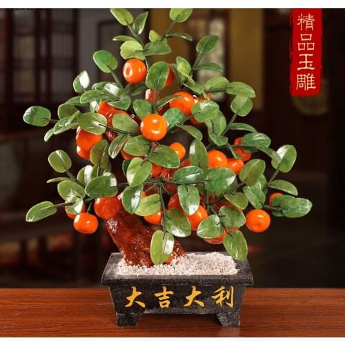 Natural Jade Fortune Tree Ornament Wealth Chinese Ingots Tree Luck Money Boom Home Office Decoration Desktop Beautiful
