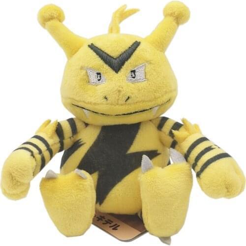 New Ele 5" 13CM Plush Doll Toy-GYNN