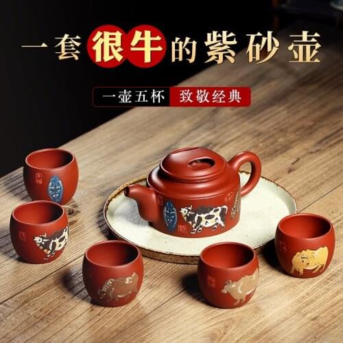 Recommended pure manual large capacity of the teapot bottom groove WuNiu pot of kung fu tea sets a single household