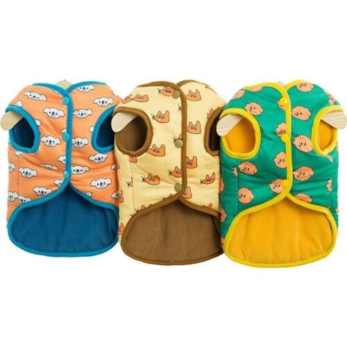 Winter Dog Vest Jacket Cat Puppy Coat Garment Yorkshire Terrier Bichon Poodle Pomeranian Maltese Schnauzer Pet Clothing Costume