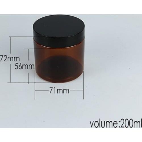 200ml Plastic Amber Brown Cosmetic Face Cream Bottles Lip Balm Sample Container Jar Pot Makeup Store Vials