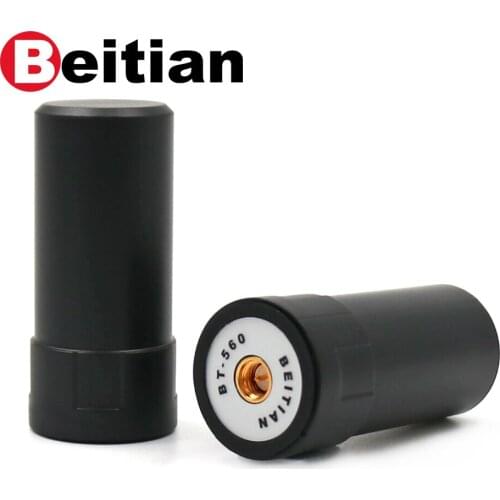 BEITIAN 3-18V drone UAV RTK handheld Receiver helical spiral GNSS antenna GPS BDS GLONASS GALILEO Ubx ZED-F9P SMA-J BT-560