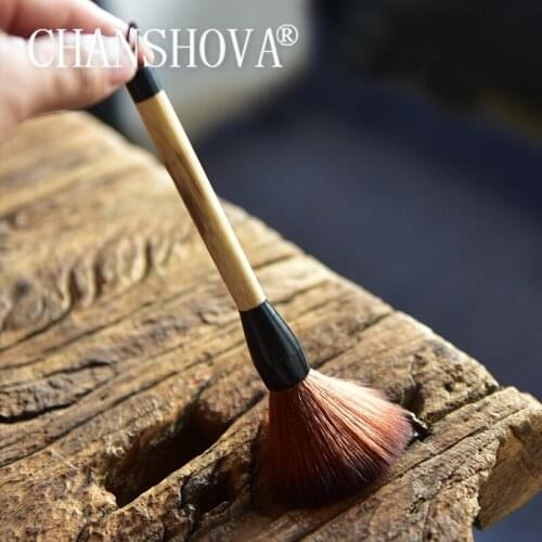 CHANSHOVA Whisk For Tea