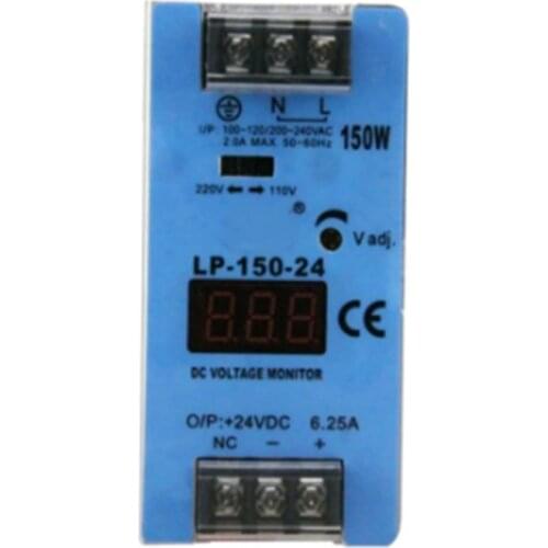 LP-150-12 150w 12v 12.5A 24V 6.25A digital monitor din rail switching power supply For Industry