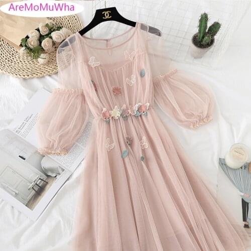 2018 New Sweet 2 Pieces 3D Butterfly Floral Dress Women Lantern Sleeve Appliques Mesh Dress Ball Gown Party Dress Vestidos Mh06