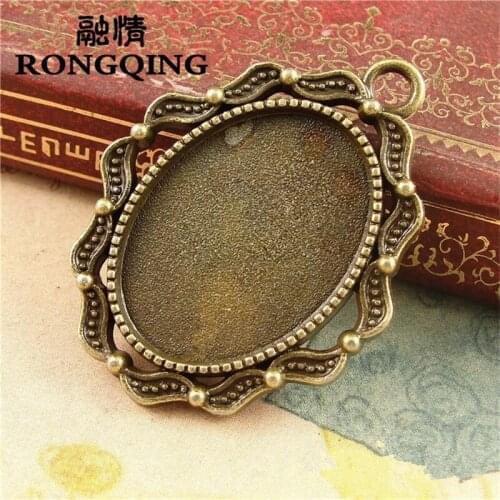 RONGQING 25*18MM 30pcs/lot beans Retro Necklace Tray Cabochon Base Setting DIY Accessories Wholesale Craft