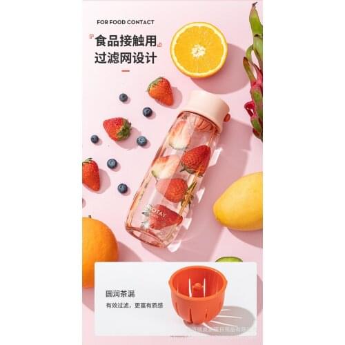 Students small capacity sports portable belt handle tea compartment tea with 600ml flower tea Shangtai water cup plastic cup
