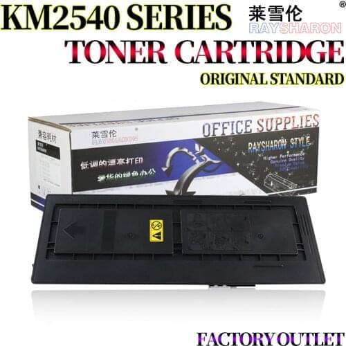 Toner Cartridge For Use in Kyocera TK678 KM 2540 2560 3040 3060 Taskaifa 300i