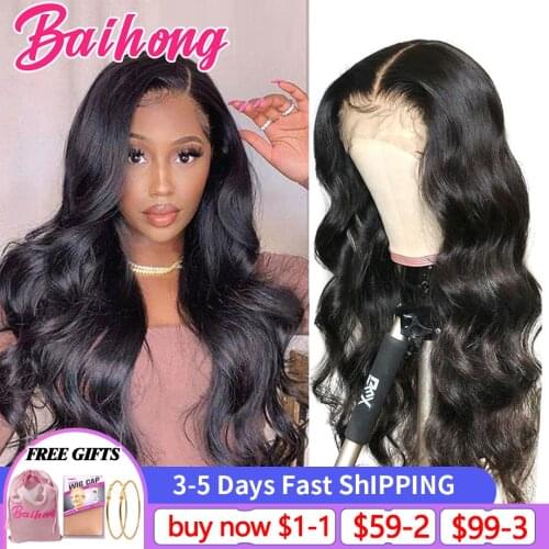 Детские парики BAIHONG China At AliExpress