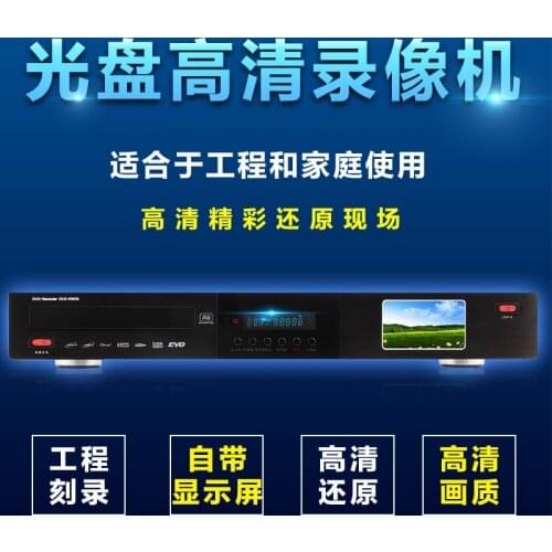 DVD Player Recorder DVD-RW15