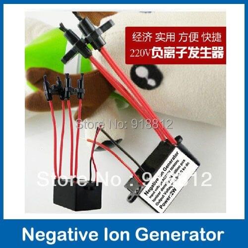 AC220V High Output Air Ionizer Ioniser Airborne Negative ion Anion generator 4 carbon brush head 24 million fresh oxygen