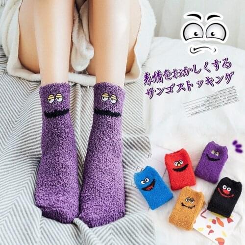 Christmas Socks Harajuku Japanese Fuzzy Socks Women Fluffy Socks Sleep Funny Socks Floor Pink Socks Coral Velvet Winter Socks