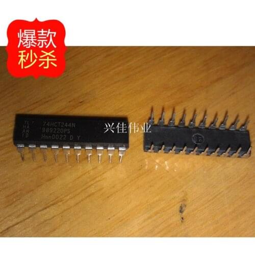 10PCS New original authentic 74HCT244N SN74HCT244N MC74HCT244N DIP-20