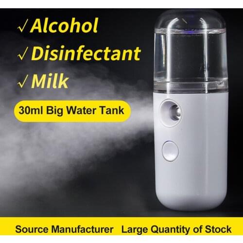 Small Nano Spray Water Replenishing Instrument Sprayer Portable Handheld Humidifier Nano Mist Sprayer