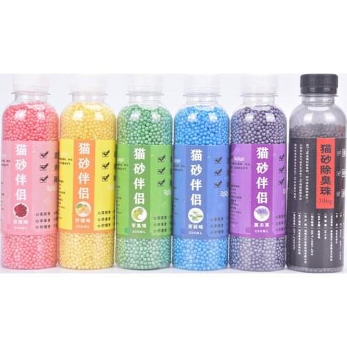 250ml Pet Removaling Cat Litter Deodorant Beads Odor Activated Carbon Absorbs Excrement Stink Deodorizing Cleaning Supplies