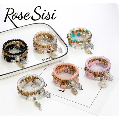 Rose sisi new bracelets for women beach style shell tassel multi-layer bead bracelet set wooden Crystal Coconut Shell Jewelry