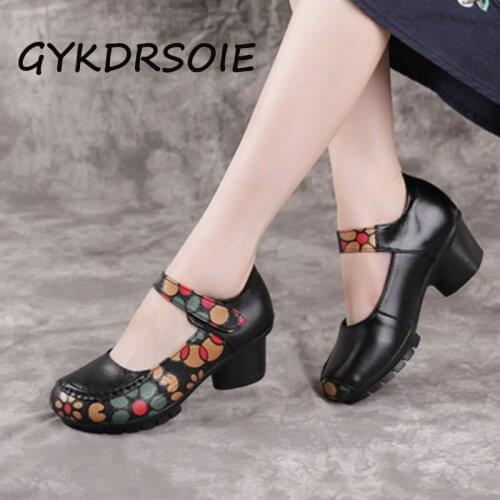GYKDRSOIE Leather Pumps