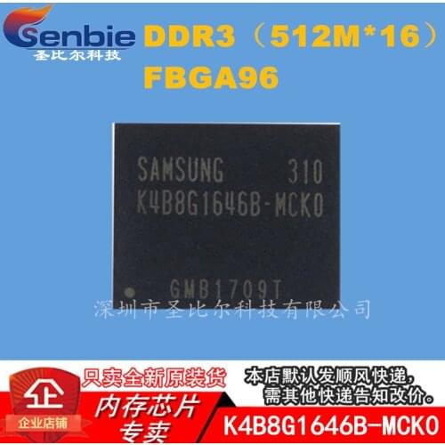 New10piece K4B8G1646B-MCK0 K4B8G1646B-MCKO FBGA96 DDR3 Memory IC