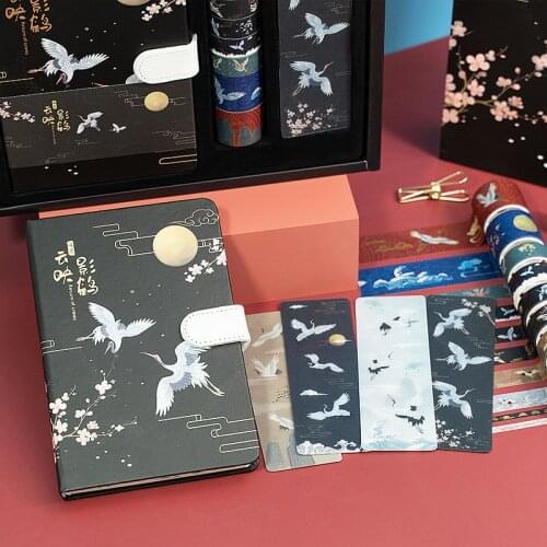 2020 New Creative Chinese Style Crane Bullet Gift Box Set Korea Freshness Student Journal Gift Stationery Travelers Notebook