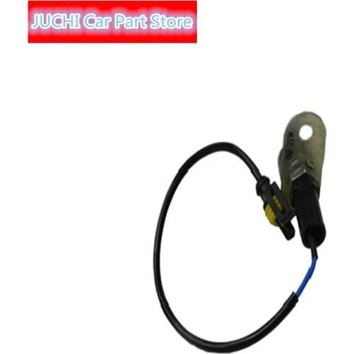 Car cover switch for JAC rein