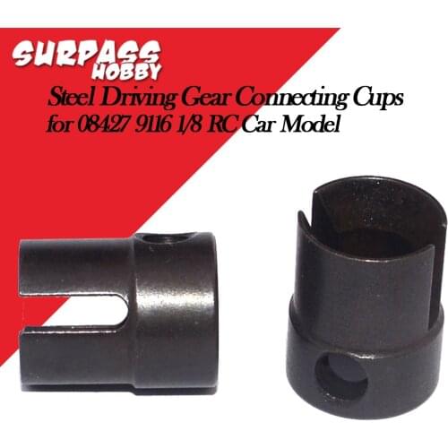 SURPASS HOBBY Steel Driving Gear Connecting Cups for ZD Racing 08427 9116 1/8 Rc Car Model Parts Remote Control Accessories