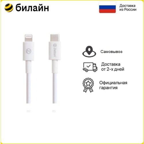 Аксессуары для мобильных телефонов Zetton China At AliExpress